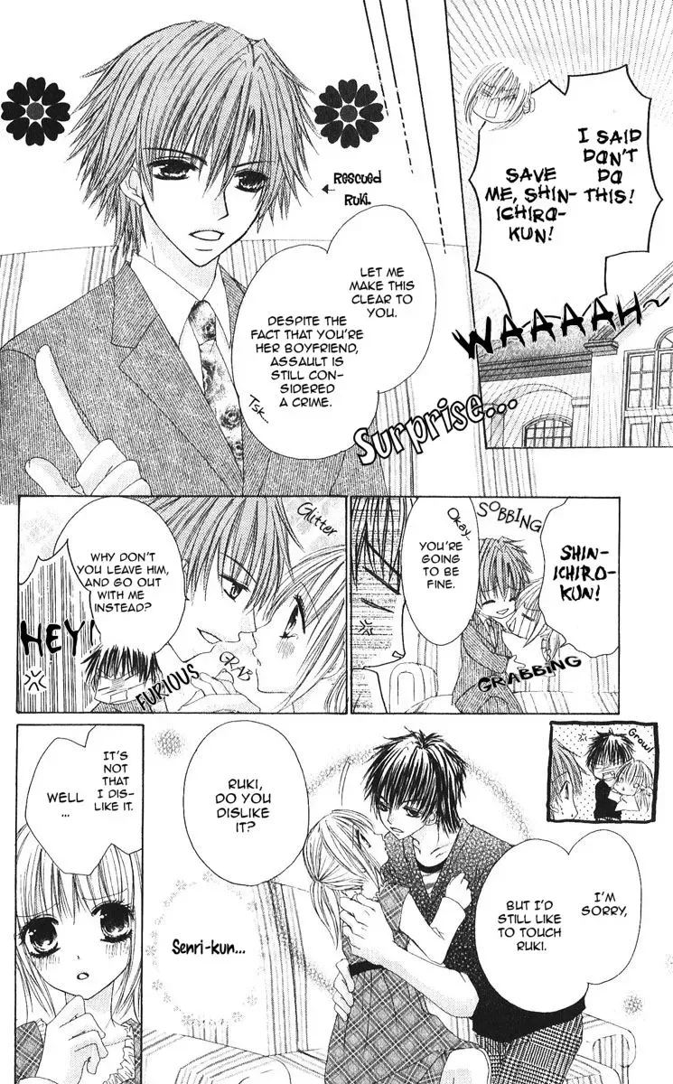 Gokujou Danshi to Kurashitemasu. Chapter 3 page 7