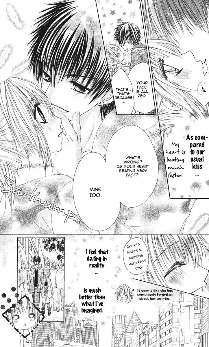 Gokujou Danshi to Kurashitemasu. Chapter 3 page 12