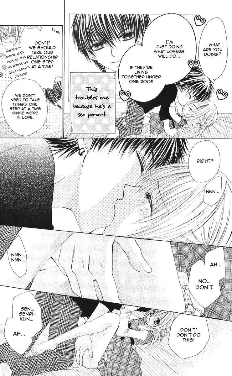 Gokujou Danshi to Kurashitemasu. Chapter 3 page 6