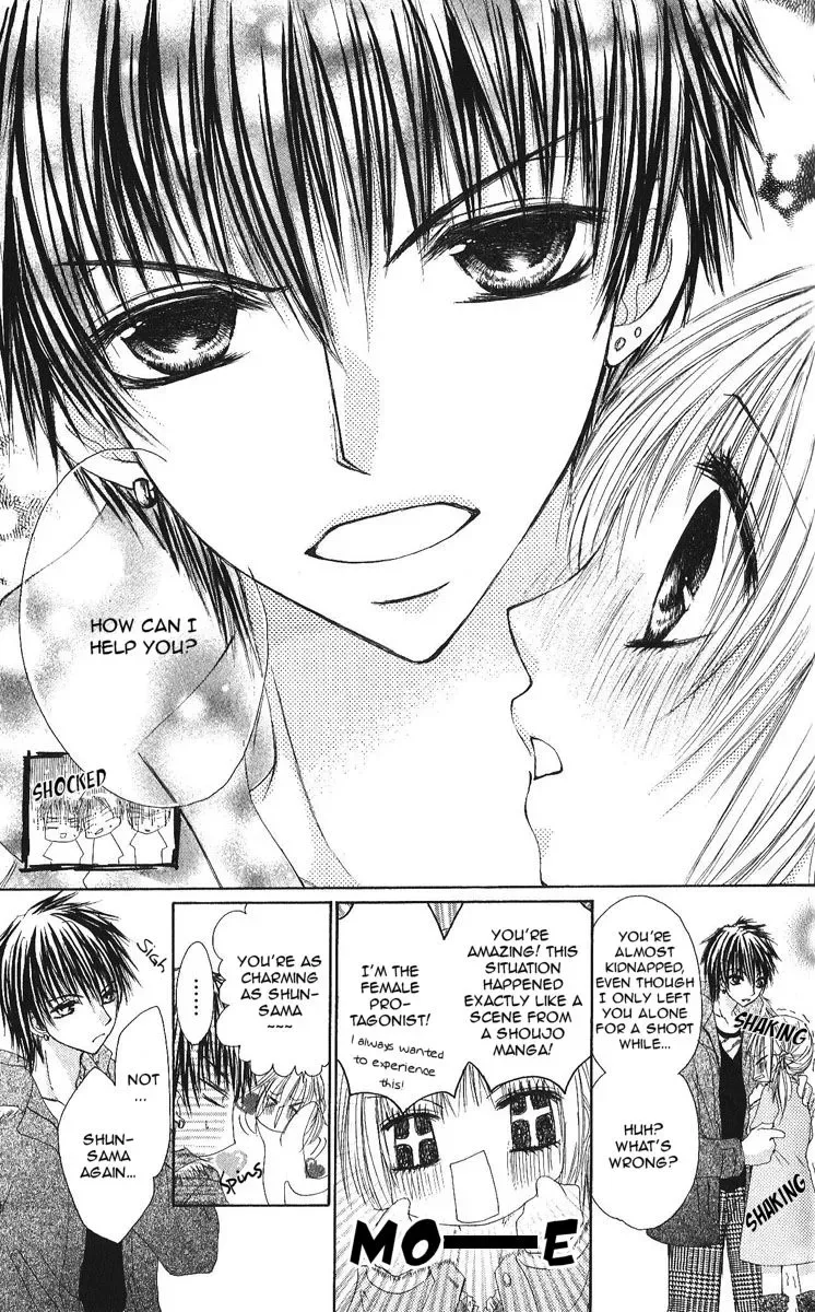 Gokujou Danshi to Kurashitemasu. Chapter 3 page 17