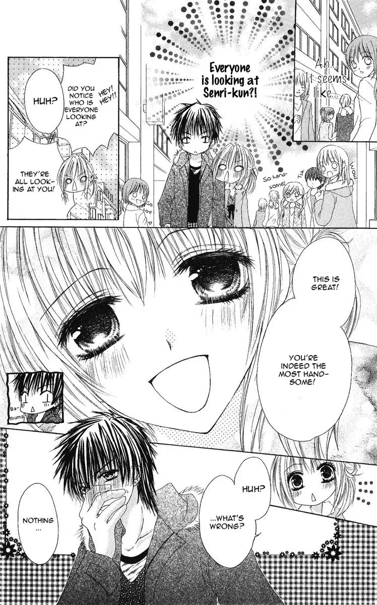 Gokujou Danshi to Kurashitemasu. Chapter 3 page 13
