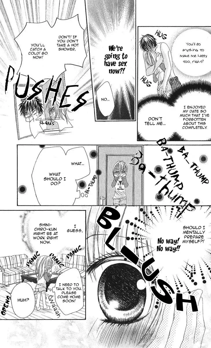 Gokujou Danshi to Kurashitemasu. Chapter 3 page 21