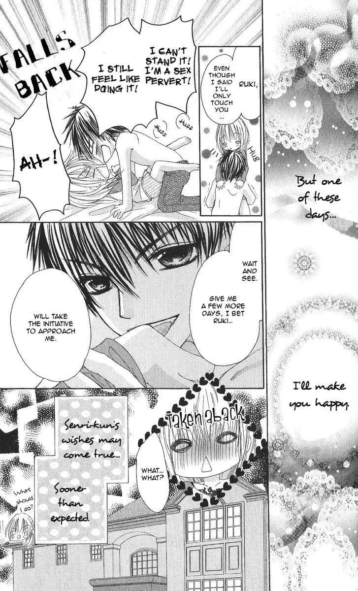 Gokujou Danshi to Kurashitemasu. Chapter 3 page 33