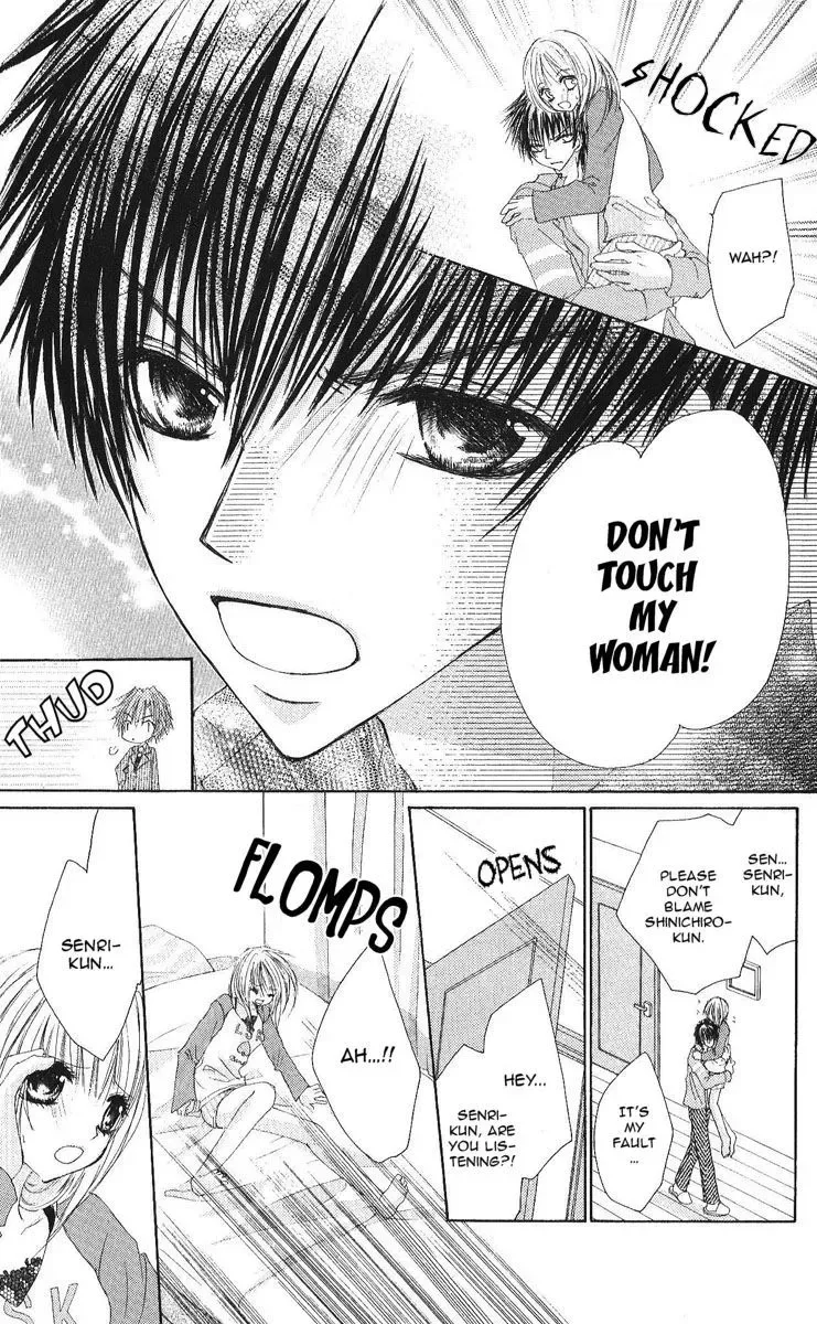 Gokujou Danshi to Kurashitemasu. Chapter 3 page 23