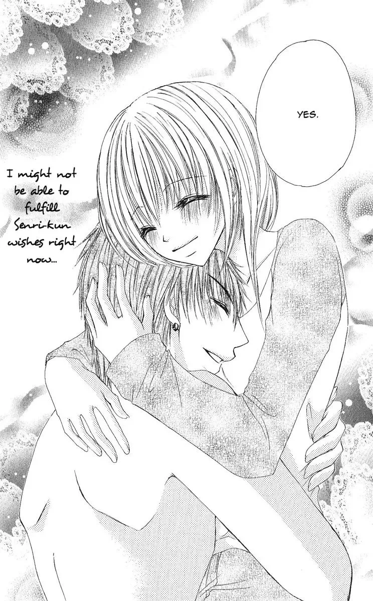 Gokujou Danshi to Kurashitemasu. Chapter 3 page 32
