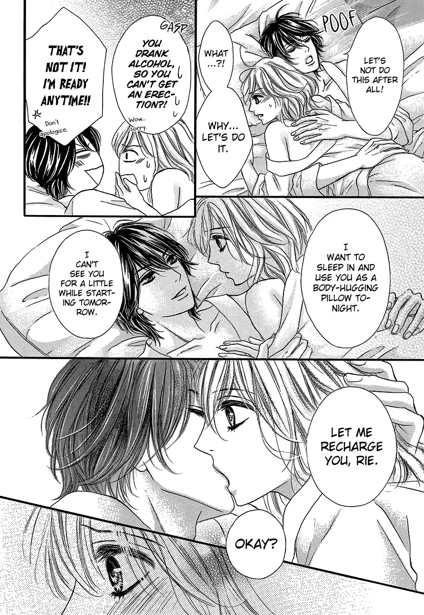 Nisekon - Danna Koyou Keikaku Chapter 3 page 12