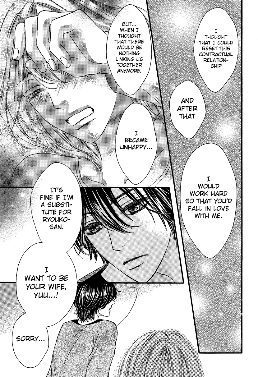 Nisekon - Danna Koyou Keikaku Chapter 3 page 23