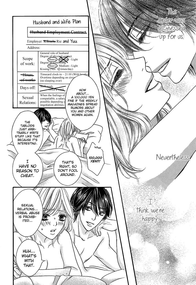 Nisekon - Danna Koyou Keikaku Chapter 3 page 34