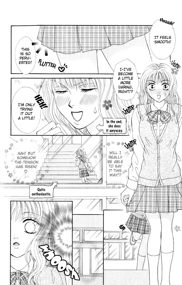 17-sai Hajimete no H Chapter 3 page 7