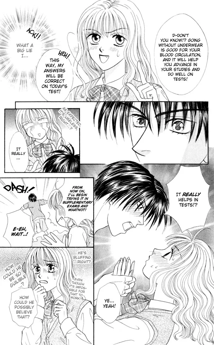 17-sai Hajimete no H Chapter 3 page 10