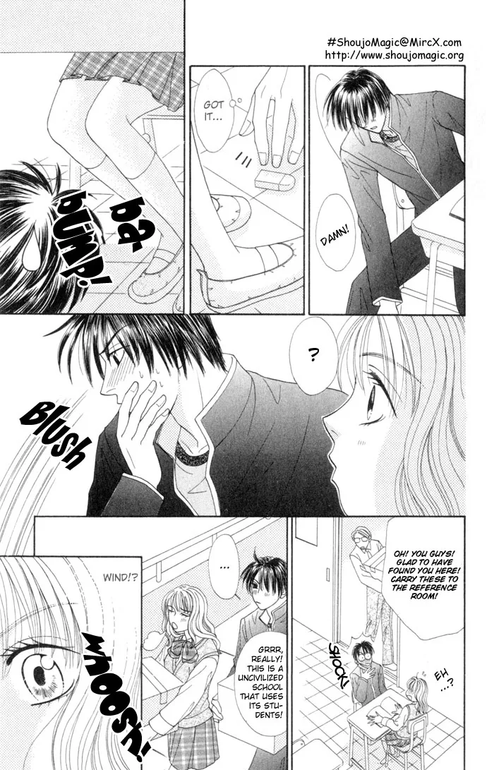 17-sai Hajimete no H Chapter 3 page 14