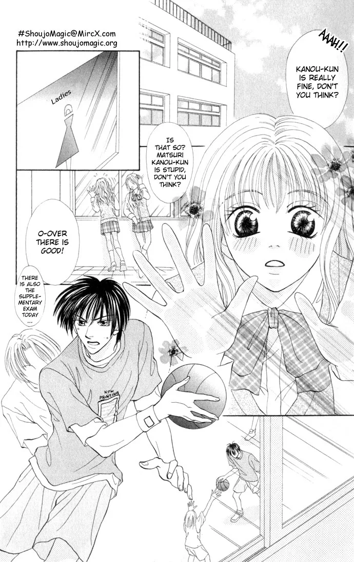 17-sai Hajimete no H Chapter 3 page 5