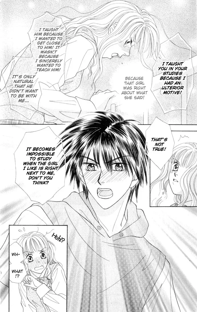 17-sai Hajimete no H Chapter 3 page 31