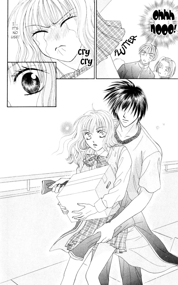 17-sai Hajimete no H Chapter 3 page 15