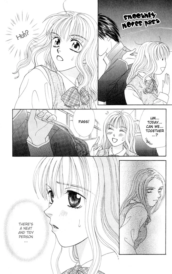 17-sai Hajimete no H Chapter 3 page 23