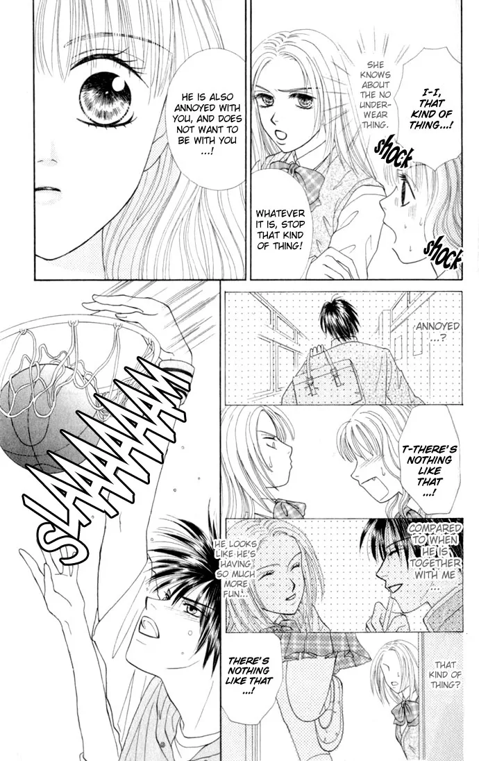 17-sai Hajimete no H Chapter 3 page 25