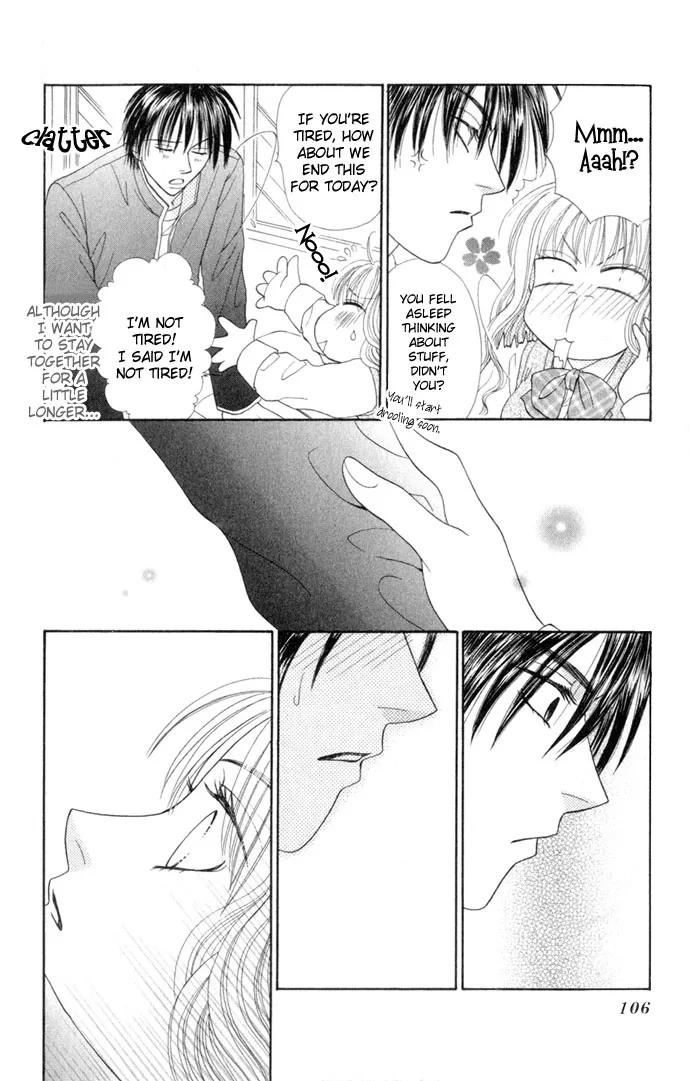 17-sai Hajimete no H Chapter 3 page 17