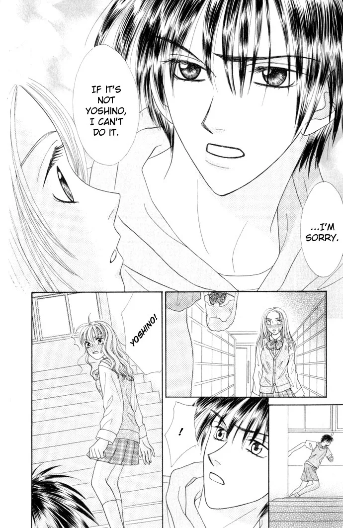 17-sai Hajimete no H Chapter 3 page 29