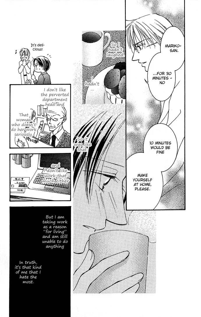 ...Curtain. ~Sensei to Kiyoraka ni Dousei~ Chapter 3 page 19