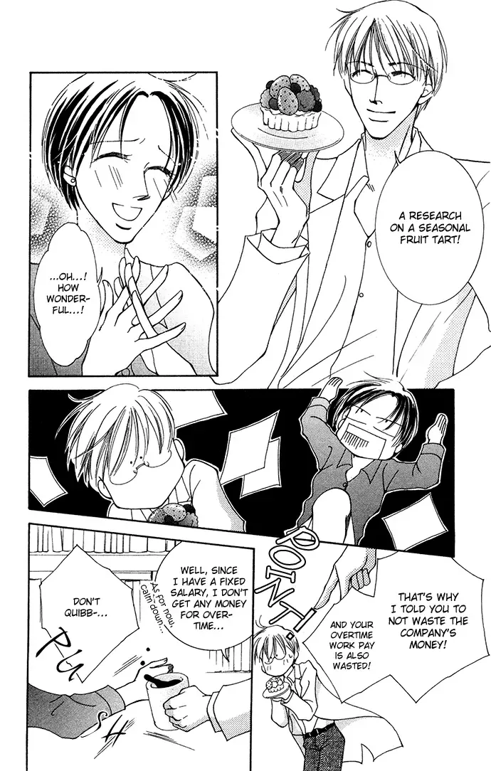 ...Curtain. ~Sensei to Kiyoraka ni Dousei~ Chapter 3 page 12