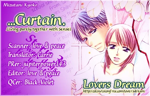 ...Curtain. ~Sensei to Kiyoraka ni Dousei~ Chapter 3 page 1