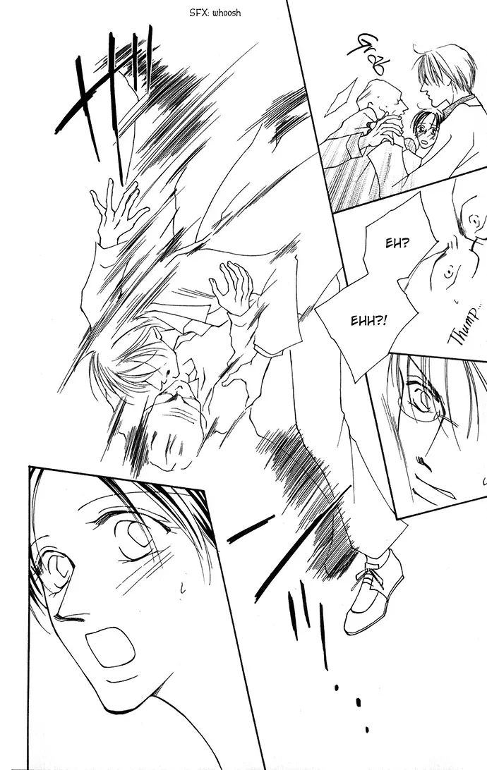 ...Curtain. ~Sensei to Kiyoraka ni Dousei~ Chapter 3 page 28
