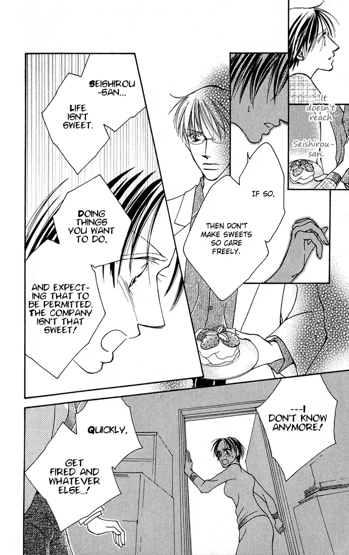 ...Curtain. ~Sensei to Kiyoraka ni Dousei~ Chapter 3 page 24