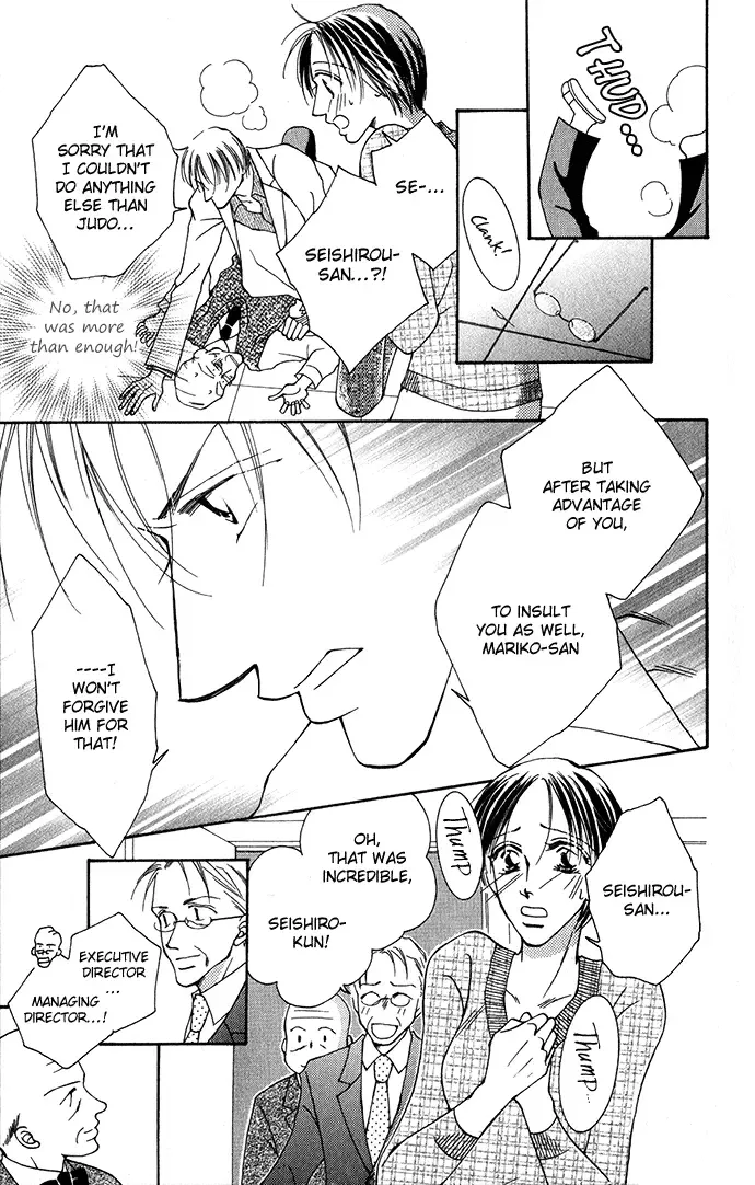 ...Curtain. ~Sensei to Kiyoraka ni Dousei~ Chapter 3 page 29