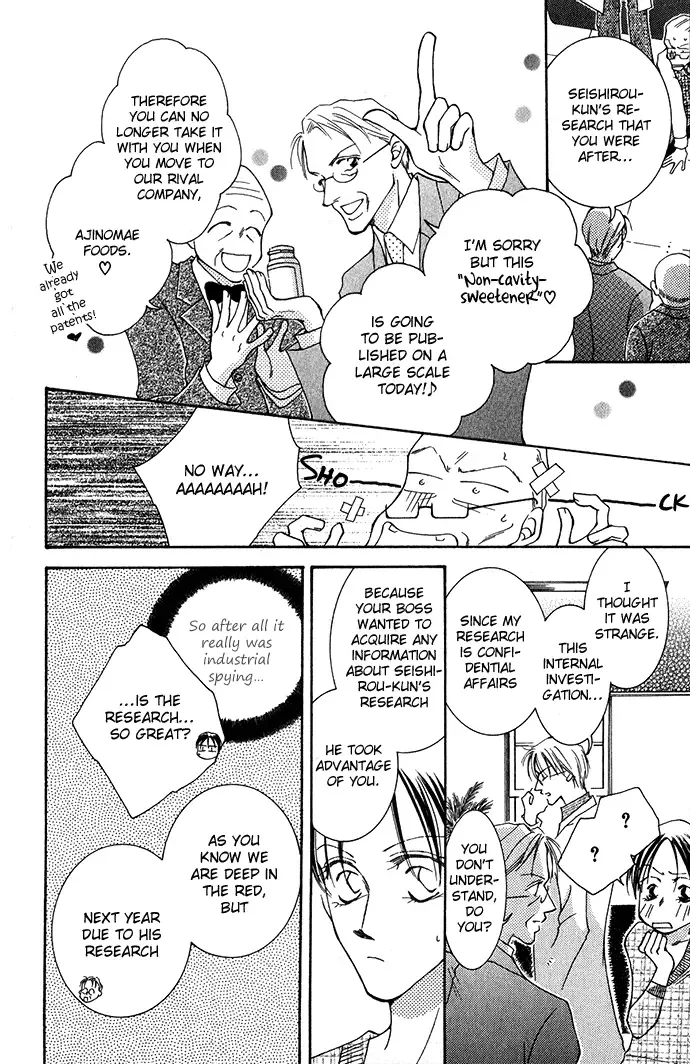 ...Curtain. ~Sensei to Kiyoraka ni Dousei~ Chapter 3 page 30