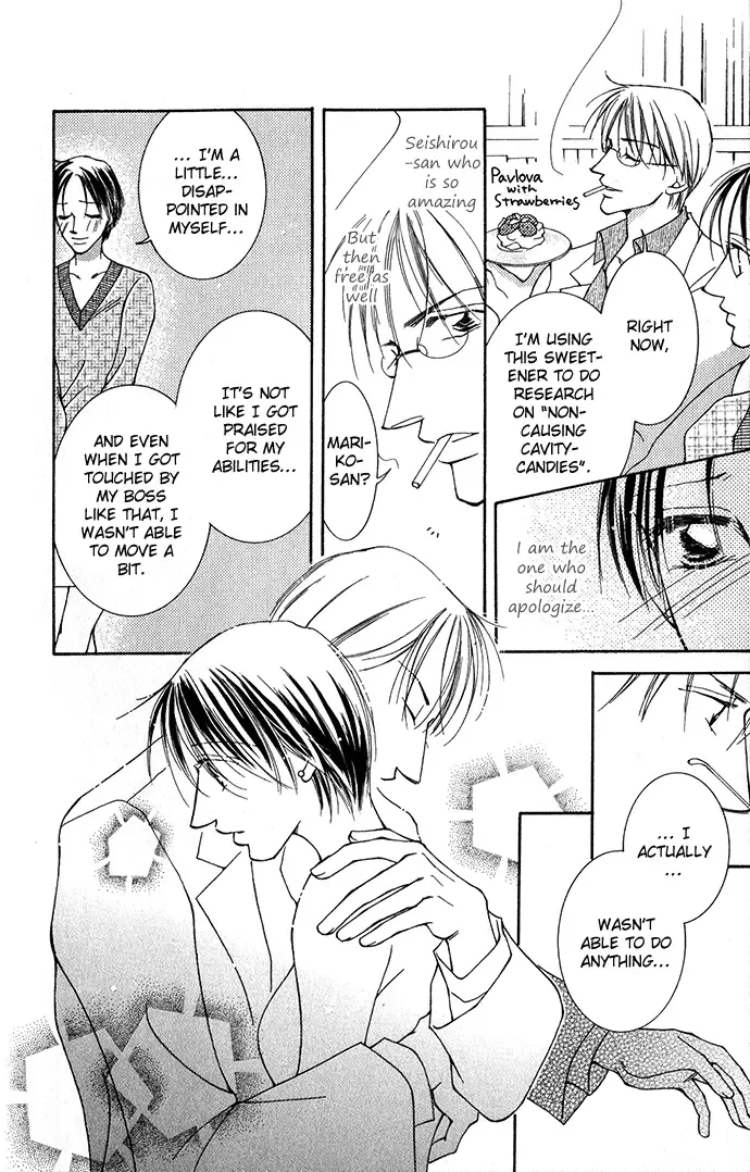 ...Curtain. ~Sensei to Kiyoraka ni Dousei~ Chapter 3 page 32
