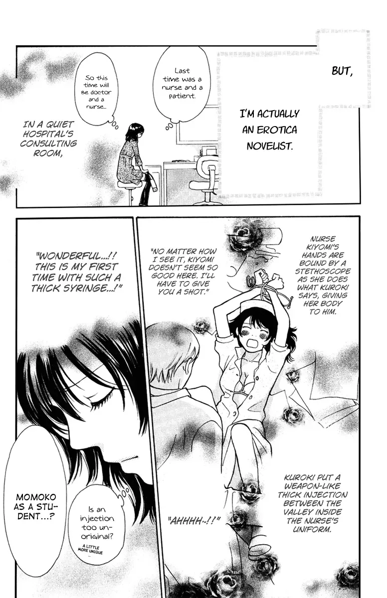 Momoiro Heaven! Chapter 3 page 4