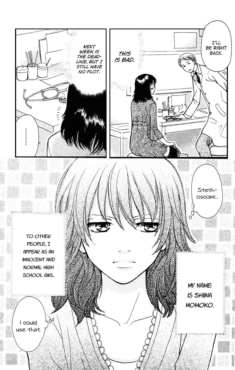 Momoiro Heaven! Chapter 3 page 3