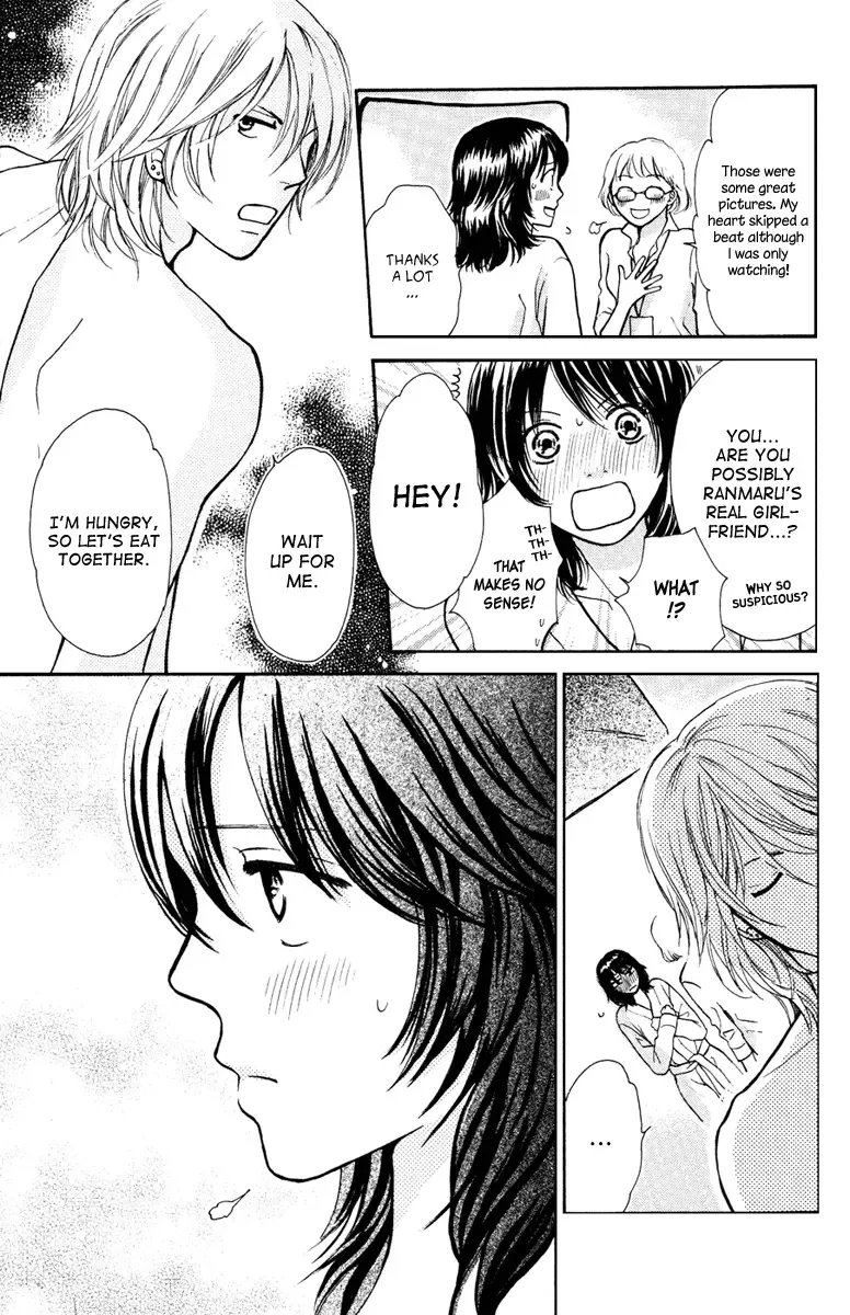 Momoiro Heaven! Chapter 3 page 23