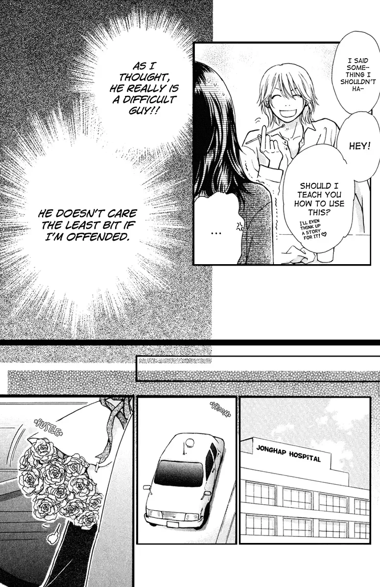 Momoiro Heaven! Chapter 3 page 29