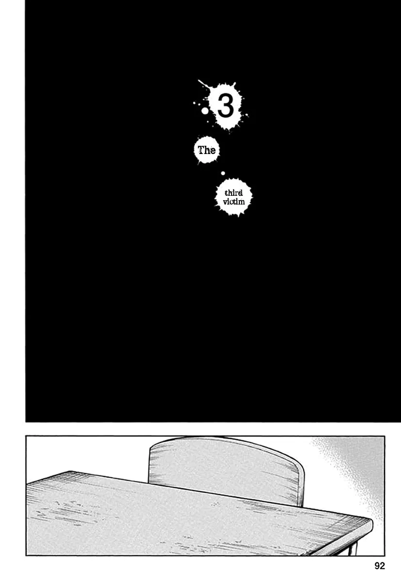 Fukushuu Kyoushitsu Chapter 3 page 2