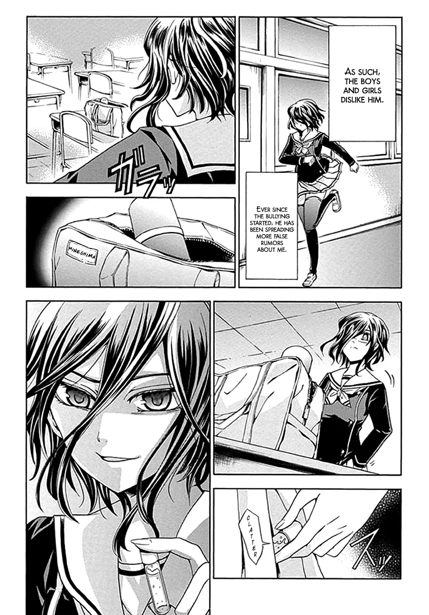 Fukushuu Kyoushitsu Chapter 3 page 7