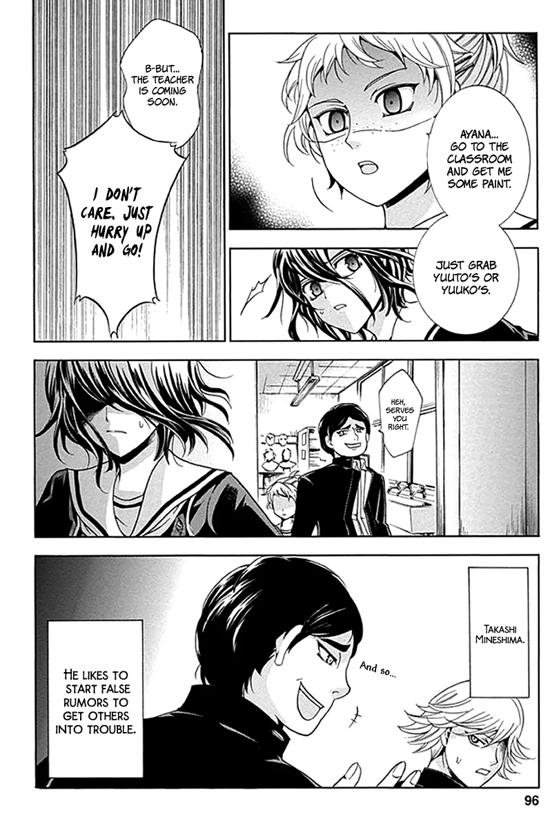 Fukushuu Kyoushitsu Chapter 3 page 6