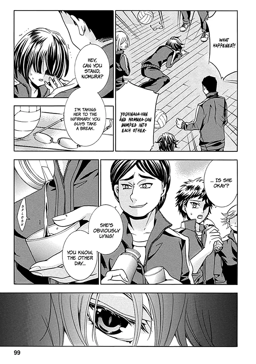 Fukushuu Kyoushitsu Chapter 3 page 9