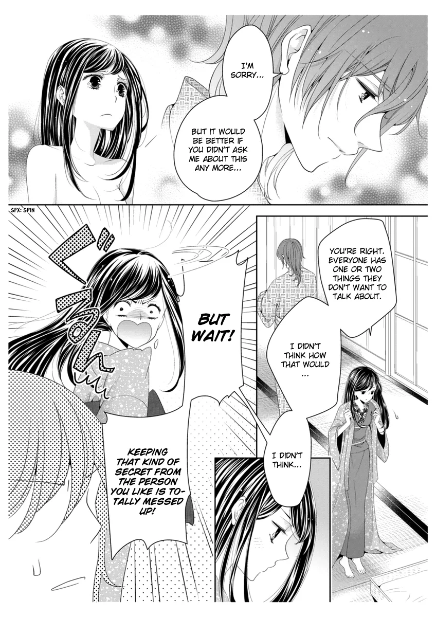Scattered Courtesan Chapter 3 page 7