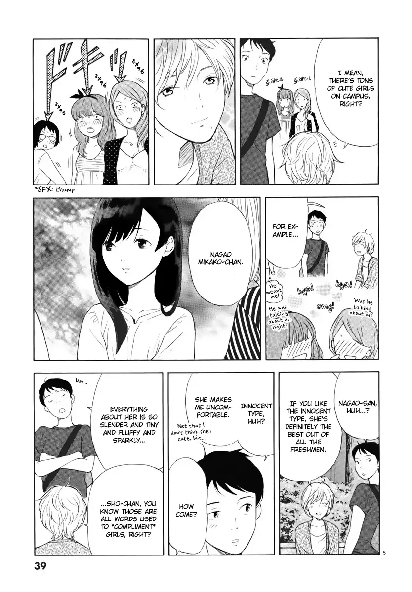 Himegoto - Juukyuusai no Seifuku Chapter 3 page 6