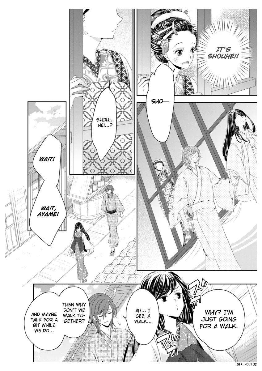 Scattered Courtesan Chapter 3 page 9
