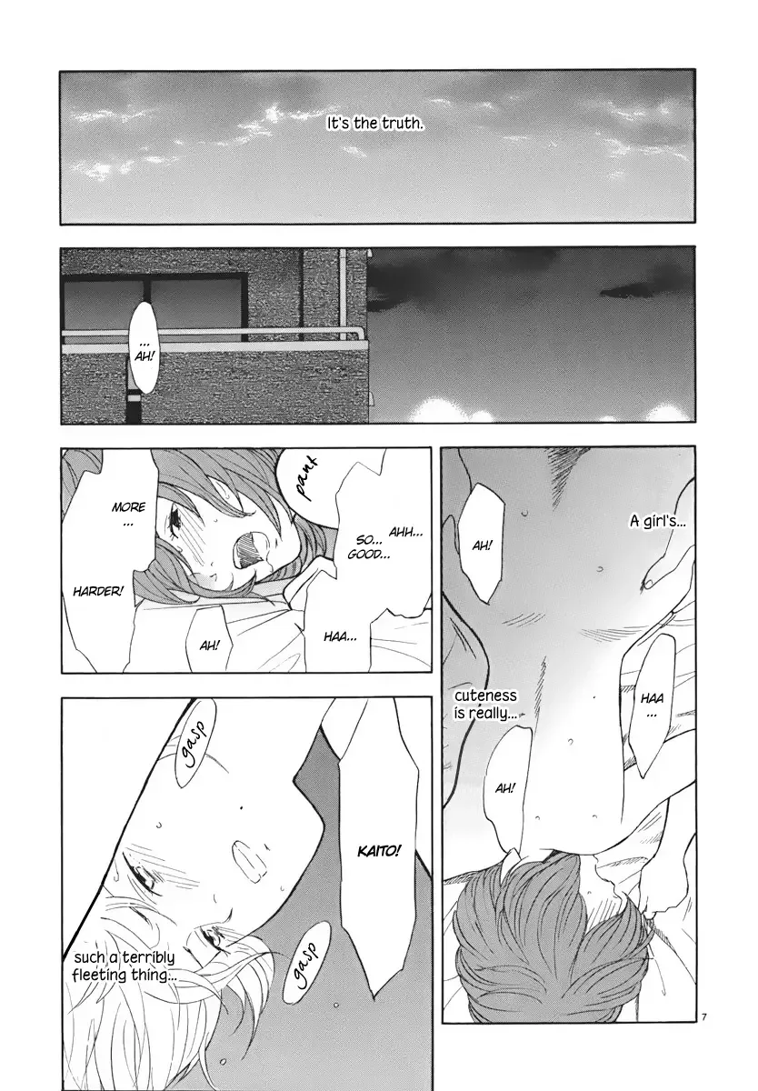 Himegoto - Juukyuusai no Seifuku Chapter 3 page 8