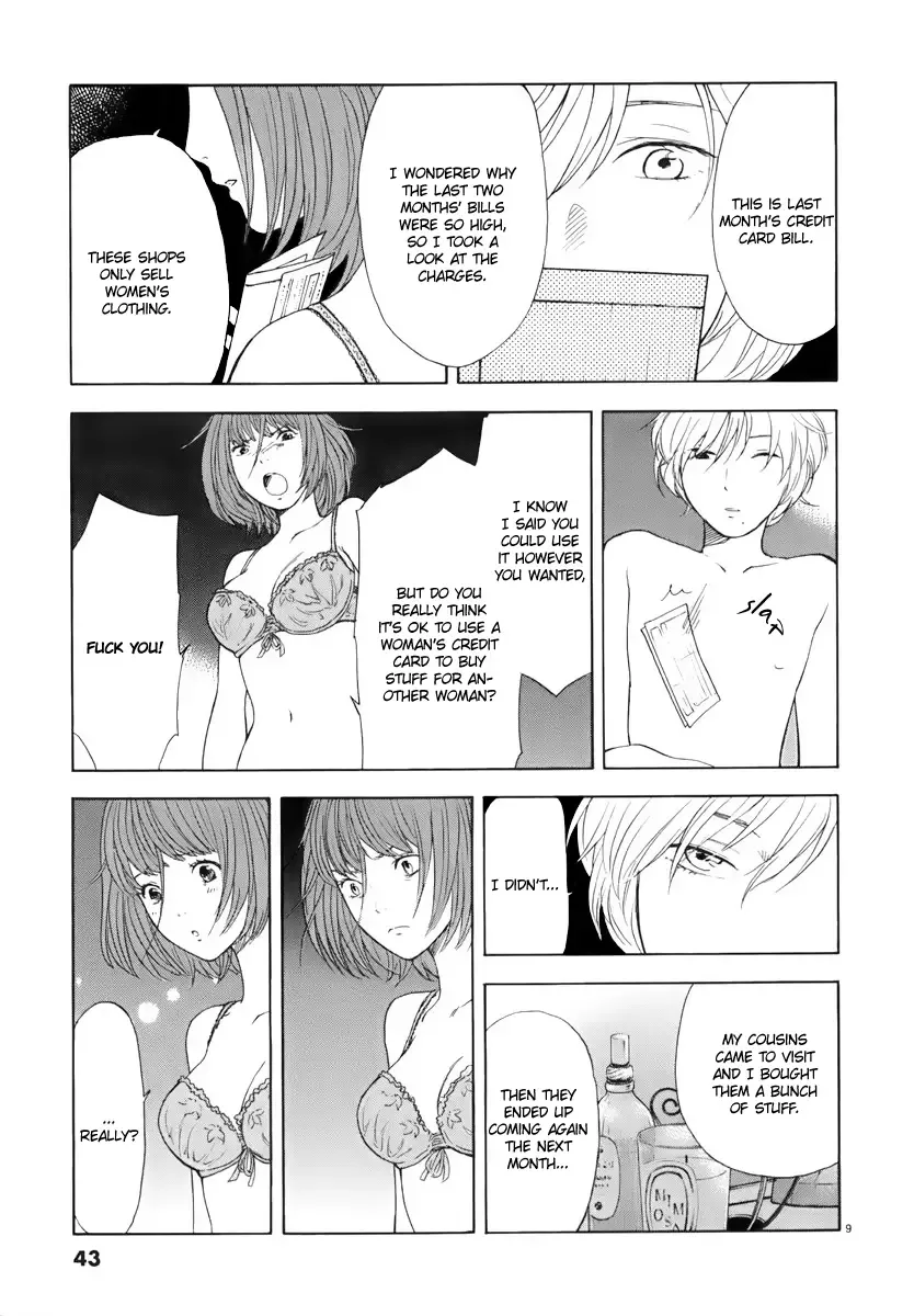 Himegoto - Juukyuusai no Seifuku Chapter 3 page 10