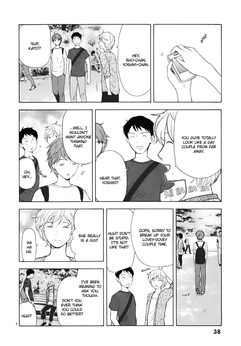 Himegoto - Juukyuusai no Seifuku Chapter 3 page 5