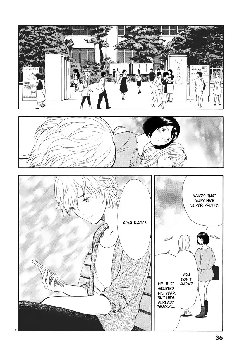 Himegoto - Juukyuusai no Seifuku Chapter 3 page 3