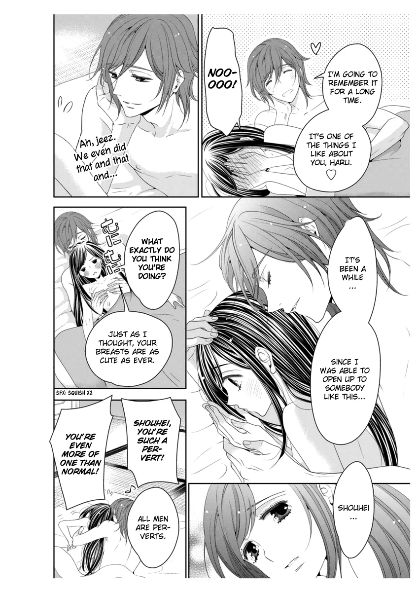 Scattered Courtesan Chapter 3 page 35