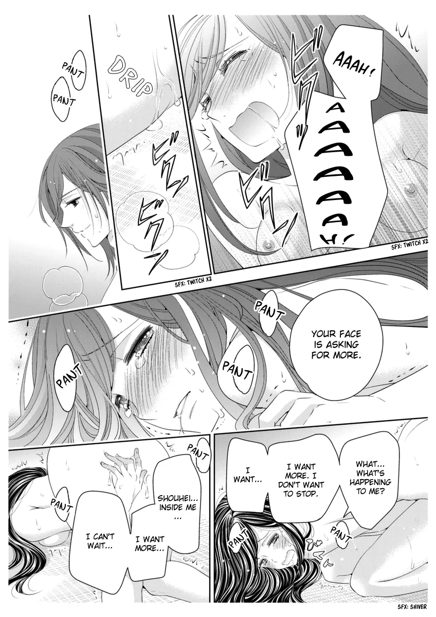 Scattered Courtesan Chapter 3 page 33
