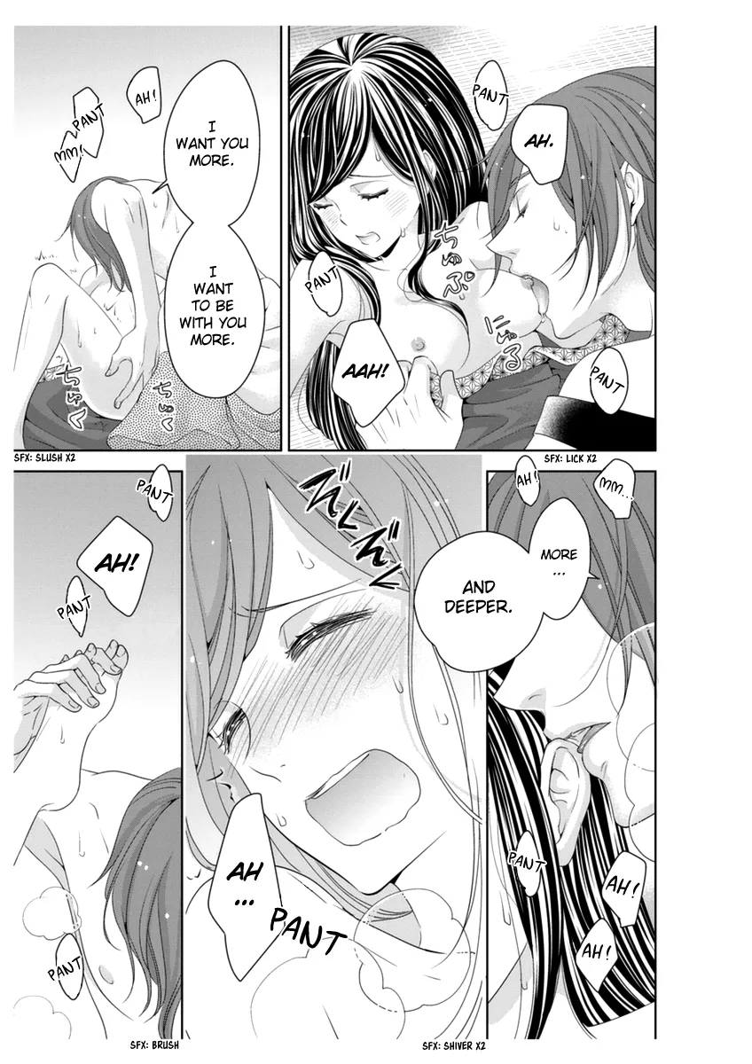 Scattered Courtesan Chapter 3 page 30