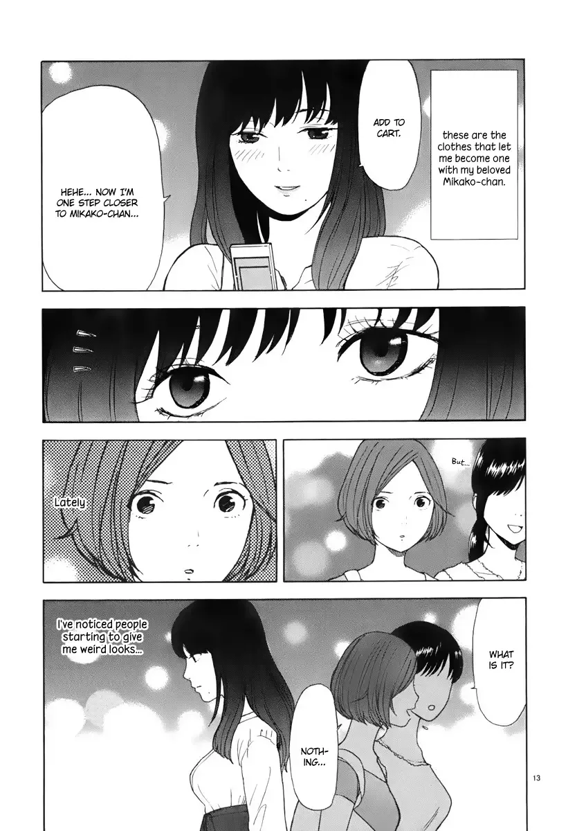 Himegoto - Juukyuusai no Seifuku Chapter 3 page 14