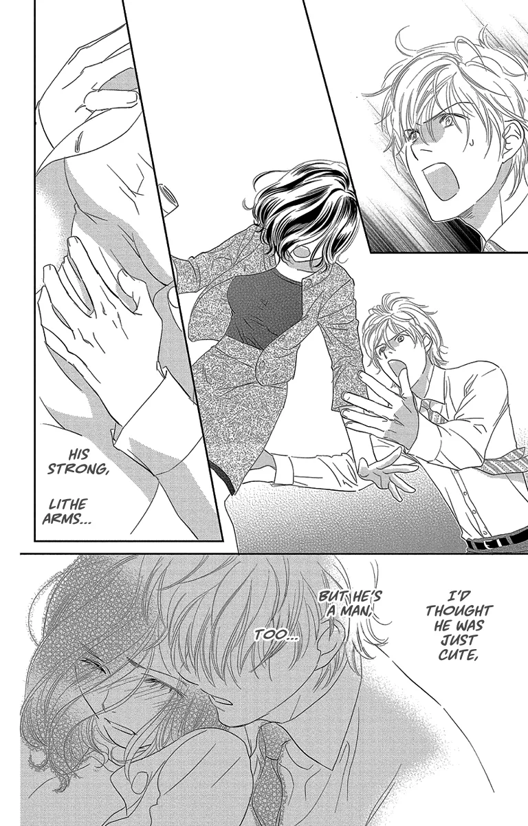 Ore-sama Kiss Chapter 4 page 20